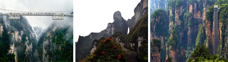 張家界跟團(tuán)游,張家界自由行,張家界自駕游,張家界中國國際旅行社有限公司